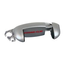 ΘΗΚΗ ΓΙΑ ΚΙΝΗΤΟ ΜΕ ΑΚΟΥΣΤΙΚΟ ΚΟΛΛΗΤΗ ΓΙΑ ΤΗΛΕΦΩΝΑ 3,2 ΕΩΣ 5CM Auto Moto Tyres 