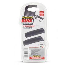 ΧΕΡΟΥΛΙΑ ΜΟΤΟ ΚΛΑΣΙΚΑ 2ΤΕΜ Auto Moto Tyres 