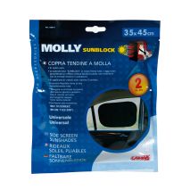 ΚΟΥΡΤΙΝΑΚΙΑ ΠΛΑΪΝΑ Auto Moto Tyres 