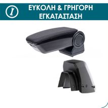 ΤΕΜΠΕΛΗΣ ARMSTER 3 ΜΑΥΡΟΣ ΜΕ ΥΦΑΣΜΑ RATI Auto Moto Tyres 