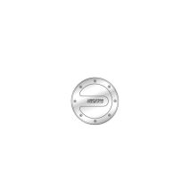ΤΑΠΑ ΡΕΖΕΡΒΟΥΑΡ "I" LAMPA - 1 TEM. Auto Moto Tyres 