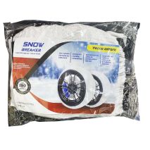 ΑΝΤΙΟΛΙΣΘΗΤΙΚΟ ΠΑΝΙ ΧΙΟΝΙΟΥ SNOW BRAKER  MEDIUM  -2 ΤΕΜ Auto Moto Tyres 