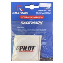 PILOT ΑΥΤΟΚΟΛΛΗΤΑ ΖΑΝΤΩΝ 6 cm ΛΕΥΚΟ/ΜΑΥΡΟ/ΚΟΚΚΙΝΟ ΣΜΑΛΤΟΥ - 4 ΤΕΜ. Auto Moto Tyres 