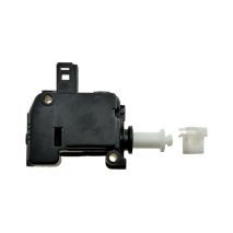 ΚΛΕΙΔΑΡΙΑ ΠΟΡΤ ΠΑΓΚΑΖ ΓΙΑ VW GOLF IV 1997> /GOLF V 2003> /PASSAT B5 /B6 96>05>  orig.1J0810773D NTY - 1 τεμ. Auto Moto Tyres 