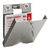 ΚΟΥΤΙ ΜΕΤΑΛΛΙΚΟ (ΒΙΔΩΤΟ ΣΤΟΝ ΤΟΙΧΟ) ΜΕ ΚΛΕΙΔΙ ΓΙΑ ΓΑΝΤΙΑ ΜΙΑΣ ΧΡΗΣΗΣ (7140.3 ΓΑΝΤΙΑ) Auto Moto Tyres 