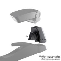 Βάση - Αντάπτορας Τεμπέλη Ειδική για CHEVROLET COBALT 2012-2021 Armster Rati σε μαύρο χρώμα - 1 Τεμάχιο Auto Moto Tyres 