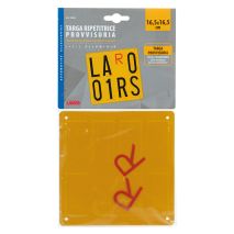 ΠΙΝΑΚΙΔΑ ΠΟΡΤΟΚΑΛΙ ΑΛΟΥΜΙΝΙΟΥ ΓΙΑ ΦΟΡΤΗΓΑ 165x165cm 8 ΘΕΣΕΩΝ ΓΙΑ ΑΥΤΟΚΟΛΛΗΤΑ ΓΡΑΜΜΑΤΑ Auto Moto Tyres 