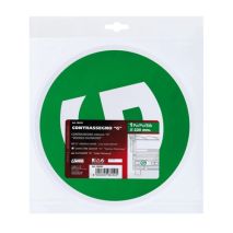 ΑΥΤΟΚΟΛΛΗΤΟ ΓΡΑΜΜΑ ΤΑΞΙΝΟΜΗΣΗΣ G 220mm Auto Moto Tyres 