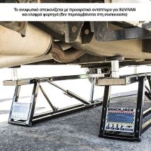 ΦΟΡΗΤΟ ΑΝΥΨΩΤΙΚΟ ΑΥΤΟΚΙΝΗΤΩΝ ΧΑΜΗΛΗΣ ΑΝΥΨΩΣΗΣ QUICKJACK™ BL-7000EXT - 3.175kg Auto Moto Tyres 