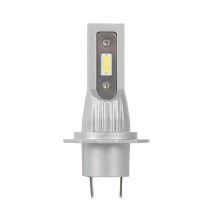 H7 12/24V PX26d 6.500K 3.000lm 15W 6LED SEOUL CSP-Y19chips HALO LED SERIE 11 PLUG ΚΑΙ BRITE 2ΤΕΜ. Auto Moto Tyres 