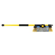 ΣΚΟΥΠΑ MAXIMA 35 ΜΕ ΤΗΛΕΣΚΟΠΙΚΟ ΚΟΝΤΑΡΙ (90-150cm) 35cm ΣΕ ΚΙΤΡΙΝΟ ΧΡΩΜΑ LAMPA - 1 ΤΕΜ. Auto Moto Tyres 
