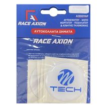 MTECH ΑΥΤΟΚΟΛΛΗΤΑ ΖΑΝΤΩΝ 6 cm ΛΕΥΚΟ/ΜΠΛΕ ΣΜΑΛΤΟΥ - 4 ΤΕΜ. Auto Moto Tyres 