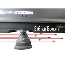 ΜΠΑΓΚΑΖΙΕΡΑ ΟΡΟΦΗΣ NORDRIVE BOX 430 LT ΛΕΥΚΗ ΜΕ ΓΥΑΛΙΣΤΕΡΗ ΥΦΗ - 1 ΤΕΜ. Auto Moto Tyres 