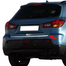 ΤΡΙΜ ΜΑΡΚΕ ΠΟΡΤ ΜΠΑΓΚΑΖ (ΧΡΩΜΙΟ/ΑΤΣΑΛΙ) ΓΙΑ MITSUBISHI ASX 2010+ Auto Moto Tyres 