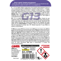 ΑΝΤΙΨΥΚΤΙΚΟ/ΠΑΡΑΦΛΟΥ PREMIUM SERIES G13 VIOLA -40°C>+110°C 1L - 1 ΤΕΜ. Auto Moto Tyres 