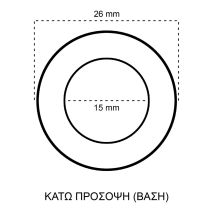 ΠΟΜΟΛΟ ΤΑΧΥΤΗΤΩΝ ΑΛΟΥΜΙΝΙΟΥ GEAR-LITE ΜΕ ΔΥΝΑΤΟΤΗΤΑ ΠΡΑΣΙΝΟΥ LED ΦΩΤΙΣΜΟΥ - 1 ΤΕΜ. Auto Moto Tyres 