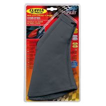 ΦΟΥΣΚΑ ΧΕΙΡΟΦΡΕΝΟΥ ΜΕ ΚΟΡΔΟΝΙ ΓΚΡΙ ΧΡΩΜΑ Auto Moto Tyres 