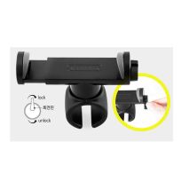 ΒΑΣΗ SMARTPHONE MOTO/ΠΟΔΗΛΑΤΟΥ/ΤΙΜΟΝΙΟΥ 55-89mm ΚΑΙ ΕΩΣ 12mm ΠΑΧΟΣ ΣΥΣΚΕΥΗΣ XENOMIX ΜΑΥΡΗ Auto Moto Tyres 