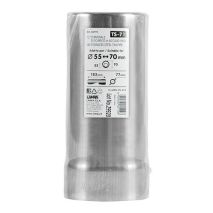 ΑΚΡΟ ΕΞΑΤΜΙΣΗΣ TS-71 50-76mm ΚΟΜΜΕΝΟ Auto Moto Tyres 