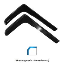 ΑΝΕΜΟΘΡΑΥΣΤΕΣ ΓΙΑ MERCEDES 207 / 410 2D BUS ΖΕΥΓΑΡΙ ΑΠΟ ΕΥΚΑΜΠΤΟ ΦΙΜΕ ΠΛΑΣΤΙΚΟ HEKO - 2 ΤΕΜ. Auto Moto Tyres 