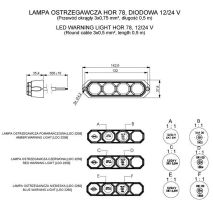ΦΩΣ ΠΡΟΕΙΔΟΠΟΙΗΣΗΣ 12/24V HOR78 6W 4LED 143x35mm ΠΟΡΤΟΚΑΛΙ Auto Moto Tyres 