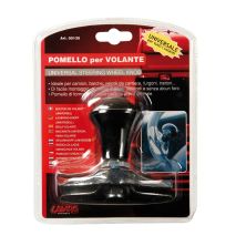 ΤΕΜΠΕΛΗΣ ΤΙΜΟΝΙΟΥ ΜΑΥΡΟ ΧΡΩΜΑ STEERING WHEEL KNOB Auto Moto Tyres 