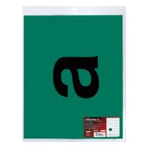 ΑΥΤΟΚΟΛΛΗΤΗ ΠΡΑΣΙΝΗ ΣΗΜΑΝΣΗ A PVC Auto Moto Tyres 