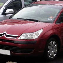 ΜΑΡΚΕ ΤΑΣΙΑ ΓΙΑ CITROEN C3/C4/C5 15 INCH CROATIA COVER (4 ΤΕΜ.) Auto Moto Tyres 