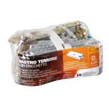 ΙΜΑΝΤΕΣ ΔΕΣΙΜΑΤΟΣ ΜΕ ΚΑΣΤΑΝΙΑ 1,2+3m MAX 2.000kg 2ΤΕΜ. Auto Moto Tyres 