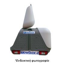 ΜΠΑΓΚΑΖΙΕΡΑ ΚΟΤΣΑΔΟΡΟΥ 390 LT TOWBOX V2 (ΜΑΥΡΟ) Auto Moto Tyres 