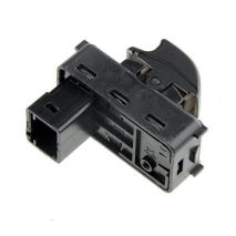 ΔΙΑΚΟΠΤΗΣ ΓΙΑ CITROEN BERLINGO COMBI / PEUGEOT PARTNER TEPEE ΜΟΝΟΣ ΠΑΡΑΘΥΡΩΝ 4 PIN NTY - orig.6490.HQ 6554.E3 - 1 ΤΕΜ. Auto Moto Tyres 