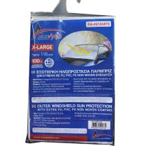 Εξωτερική Ηλιοπροστασία X-Large Μ195-147 Χ Υ110 cm για το Παρμπρίζ από Ύφασμα 3 Στρώσεων και Ρινίσματα Αλουμινίου σε ασημί χρώμα με logo και άκαυστη επένδυση Race Axion - 1 τεμάχιο Auto Moto Tyres 