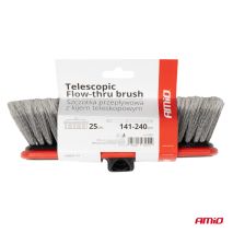 ΒΟΥΡΤΣΑ ΠΛΥΣΙΜΑΤΟΣ ΜΕ ΤΗΛΕΣΚΟΠΙΚΟ ΚΟΝΤΑΡΙ 141-240cm & ΑΝΤΑΠΤΟΡΑ ΓΙΑ ΠΑΡΟΧΗ ΝΕΡΟΥ​ ΑMiO - 1 TEM. Auto Moto Tyres 