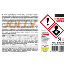 ΑΝΤΙΨΥΚΤΙΚΟ/ΠΑΡΑΦΛΟΥ PREMIUM SERIES JOLLY UNIVERSAL G11/G12EVO/G12+/G12++/G13  -25°C>+105°C 5L- 1 ΤΕΜ. Auto Moto Tyres 