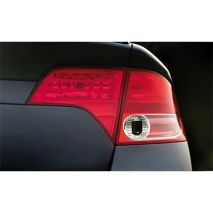 ΑΛΑΡΜ ΟΠΙΣΘΕΝ Auto Moto Tyres 