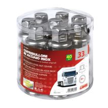 ΚΑΠΑΚΙΑ ΠΑΞΙΜΑΔΙΩΝ / ΜΠΟΥΛΟΝΙΩΝ ΦΟΡΤΗΓΟΥ ΧΡΩΜΙΟΥ 33mm Auto Moto Tyres 