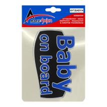BABY ON BOARD ΑΥΤΟΚΟΛΛΗΤΟ ΕΞΩΤΕΡΙΚΗΣ ΧΡΗΣΗΣ 18,7 Χ 11,9 cm ΜΠΛΕ/ΜΑΥΡΟ/ΧΡΩΜΙΟ ΜΕ ΕΠΙΚΑΛΥΨΗ ΕΠΟΞΕΙΔΙΚΗΣ ΡΥΤΙΝΗΣ (ΥΓΡΟ ΓΥΑΛΙ) - 1 ΤΕΜ. Auto Moto Tyres 