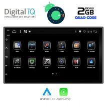 ΟΘΟΝΗ MULTIMEDIA 2 DIN 7 ΙΝΤΣΩΝ /ANDROID 11 R /DECK/BT A2DP/GPS/USB/RADIO/2GB RAM/ DIGITAL IQ Auto Moto Tyres 