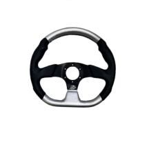 ΤΙΜΟΝΙ ΔΕΡΜΑ Χ2 33 ΜΑΥΡΟ-ΑΣΗΜΙ Auto Moto Tyres 