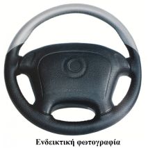 NISSAN MICRA 1992-7/2000 ΚΑΛΥΜΜΑ ΤΙΜΟΝΙΟΥ ΜΑΥΡΟ Auto Moto Tyres 