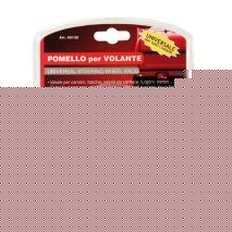 ΤΕΜΠΕΛΗΣ ΤΙΜΟΝΙΟΥ ΜΑΥΡΟ ΧΡΩΜΑ STEERING WHEEL KNOB Auto Moto Tyres 