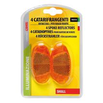 ΑΝΑΚΛΑΣΤΗΡΕΣ ΓΙΑ ΑΚΤΙΝΕΣ ΠΟΔΗΛΑΤΟΥ Auto Moto Tyres 