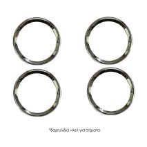 ΜΑΡΚΕ ΤΑΣΙΑ ΓΙΑ TOYOTA COROLLA SEDAN/YARIS 15 INCH CROATIA COVER (4 ΤΕΜ.) Auto Moto Tyres 