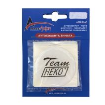 HEKO ΑΥΤΟΚΟΛΛΗΤΑ ΖΑΝΤΩΝ 7,2 cm ΛΕΥΚΟ/ΜΑΥΡΟ ΣΜΑΛΤΟΥ - 4 ΤΕΜ. Auto Moto Tyres 