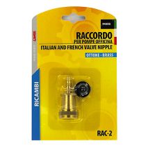 ΑΚΡΟ ΓΙΑ ΒΑΛΒΙΔΕΣ Auto Moto Tyres 