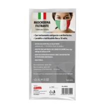 ΜΑΣΚΑ ΠΡΟΣΤΑΤΕΥΤΙΚΗ ΥΦΑΣΜΑΤΙΝΗ ΠΛΕΝΟΜΕΝΗ ΠΟΛΛΑΠΛΩΝ ΧΡΗΣΕΩΝ ΣΗΜΑΙΑ ΙΤΑΛΙΑΣ Auto Moto Tyres 