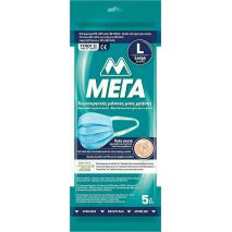 ΜΑΣΚΑ ΠΡΟΣΤΑΤΕΥΤΙΚΗ ΧΕΙΡΟΥΡΓΙΚΟΥ ΤΥΠΟΥ ΜΙΑΣ ΧΡΗΣΗΣ ΜΕΓΑ LARGE 5ΤΕΜ. Auto Moto Tyres 