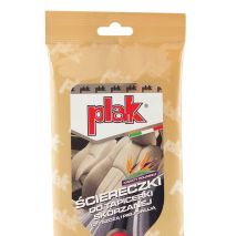 ΥΓΡΑ ΠΑΝΑΚΙΑ ΚΑΘΑΡΙΣΜΟΥ ΔΕΡΜΑΤΩΝ ΜΕ ΑΡΩΜΑ ΛΟΥΛΟΥΔΙΩΝ PLAK 24ΤΕΜ. Auto Moto Tyres 