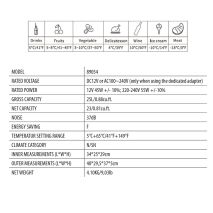 ΨΥΓΕΙΟ ΑΥΤΟΚΙΝΗΤΟΥ 12V/220V  25LT ΘΕΡΜΟΗΛΕΚΤΡΙΚΟ (ΖΕΣΤΟ /ΚΡΥΟ) 40x37,5cm ΓΚΡΙ/ΛΕΥΚΟ  FT-25 LAMPA - 1 TEM. Auto Moto Tyres 
