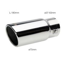 ΜΠΟΥΚΑ ΣΤΡΟΓΓΥΛΗ ΓΙΑ ΕΞΑΤΜΙΣΗ 37-63 mm (ΜΗΚΟΣ 180 mm/ΔΙΑΜΕΤΡΟΣ ΕΞΩΤΕΡΙΚΗ 75 mm) Auto Moto Tyres 